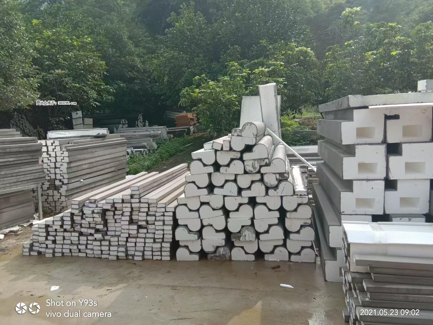 EPS线条(4) - 阿拉尔三象EPS建材 ale.sx311.cc