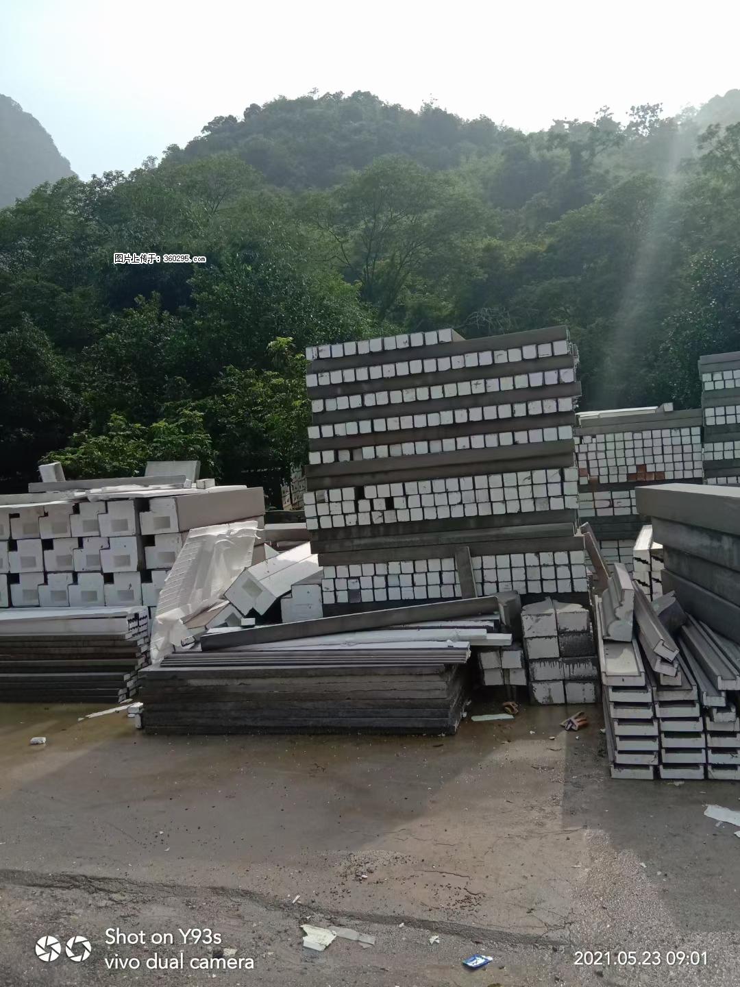 EPS线条(6) - 阿拉尔三象EPS建材 ale.sx311.cc