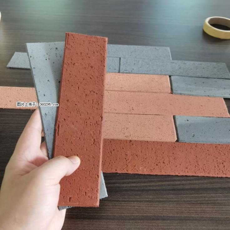 外墙软瓷（仿古砖）(9) - 阿拉尔三象EPS建材 ale.sx311.cc