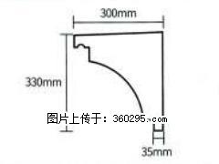 产品分解图型 - 檐口线，型号：SX311-YK-2，规格：300x330mm(2) - 阿拉尔三象EPS建材 ale.sx311.cc
